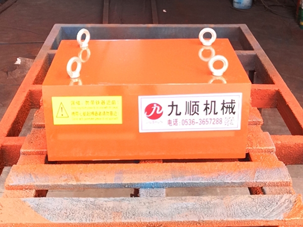 永磁除铁器